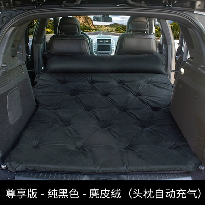 Vehicle-mounted inflatable bed — Mattress - a-point-type-exclusive-version-black