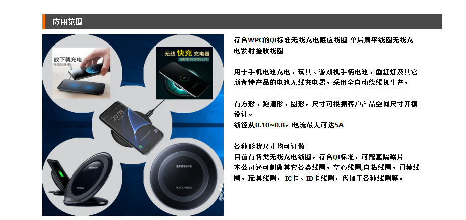 QQ图片20180315163302