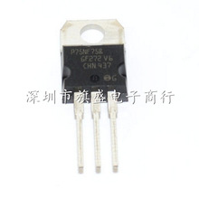 STP75NF75 TO-220 P75NF75 ЧӦ MOSFET 綯ר