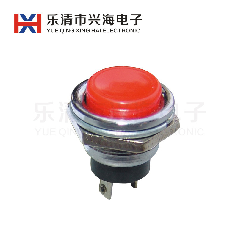 供应复位/自锁/带灯按钮/急停开关1