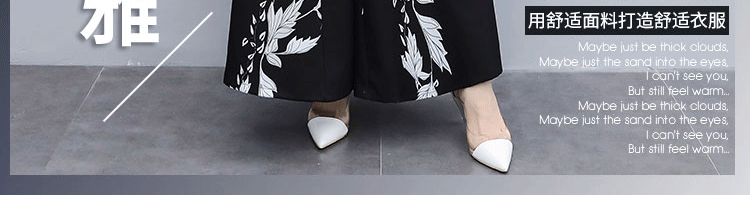 Costume femme en Mousseline - Ref 3334346 Image 17