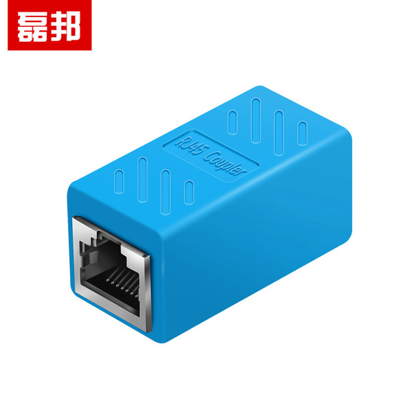 RJ45 network cable connector butt connector network double-pass head…