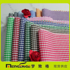 厂方直销现货供应经典朝阳格 大小不等格子布衬衫面料格子面料 8531950000_1872843497.230x230.jpg