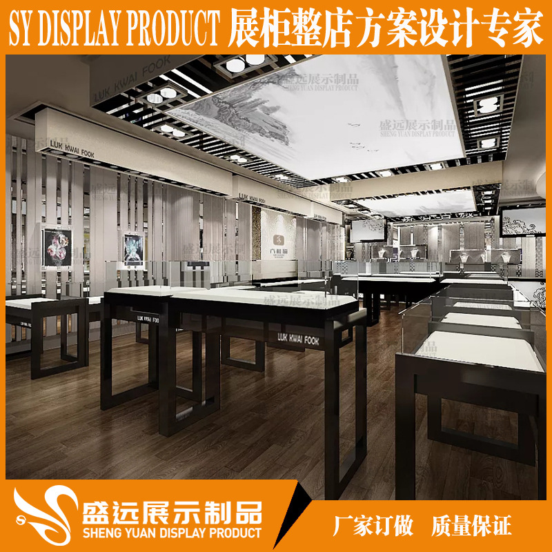 定制珠宝展柜定做展示柜图片饰品柜台玻璃不锈钢展示柜台设计