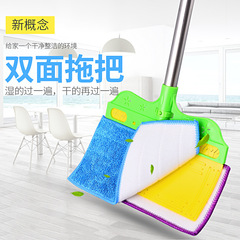 Direct Manufacturer Sale Amazing Dual-Sided Lazy Mop, Magic Dust Pushes Floor Clean, Wipes Glass Cleans Wood Floor Gaps