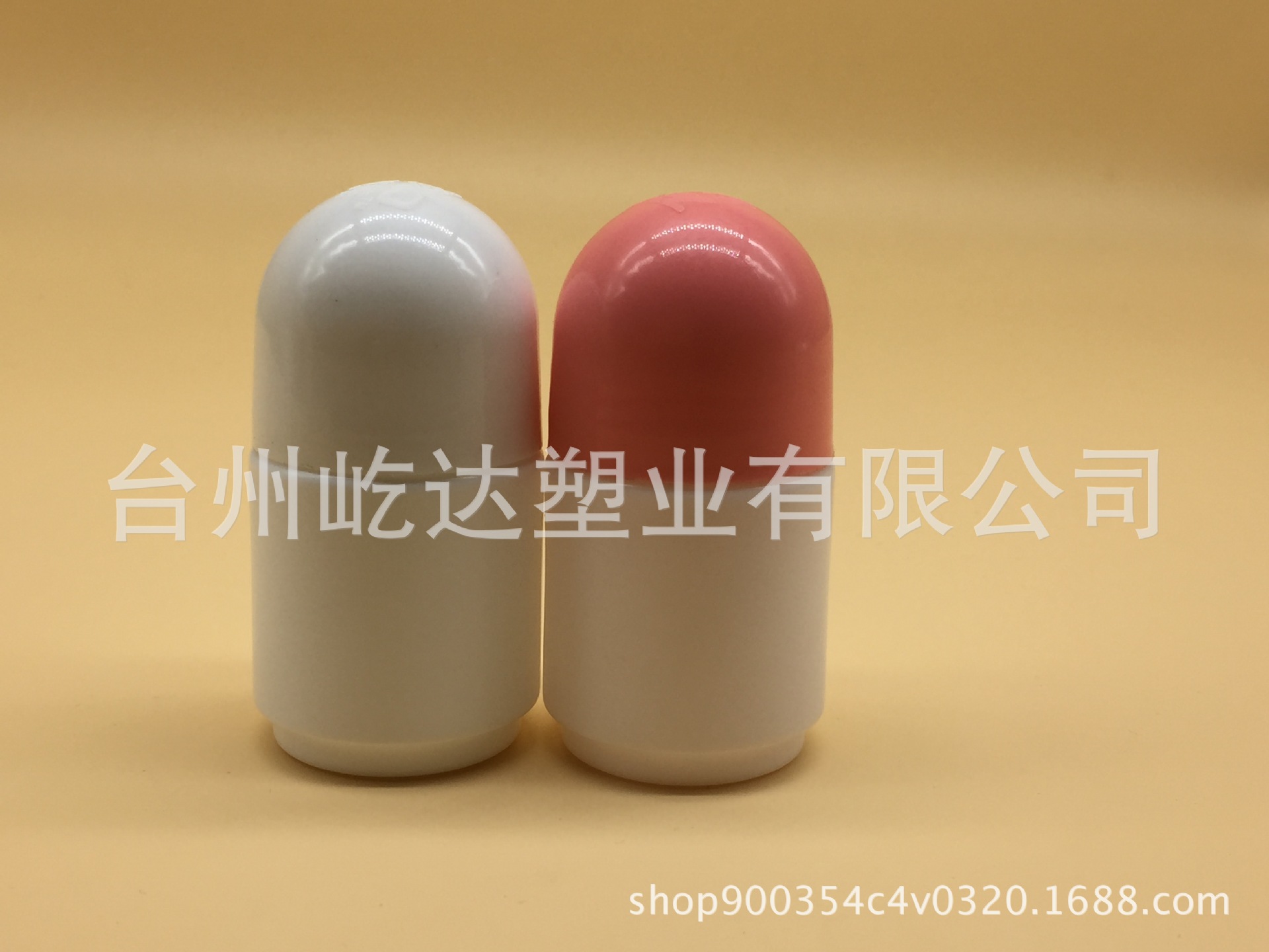 30ml 50ml滚珠瓶 化妆品滚珠瓶 止汗精油香体走珠瓶 大头珠滚珠瓶