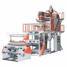 厂家供应  SJ60-800水冷PP吹膜机 聚丙烯塑料PP吹膜机