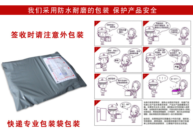 Geely Borui Dihao Gl/Gs/Ev Vision Boyue Special D-Type Car Steering Wheel Cover Four-Season Car Handle Cover