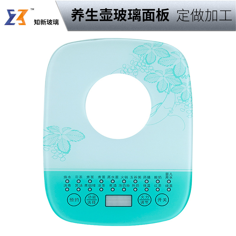 玻璃壶壶玻璃钢化面板加工异形工艺钢化玻璃平板加工定制|ru