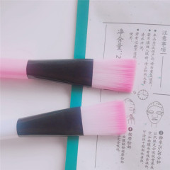 AnRuShan White Stick Mask Brush Soft Hair Beauty Brush Fashion Makeup Brush Foundation Brush DIY Beauty Tool