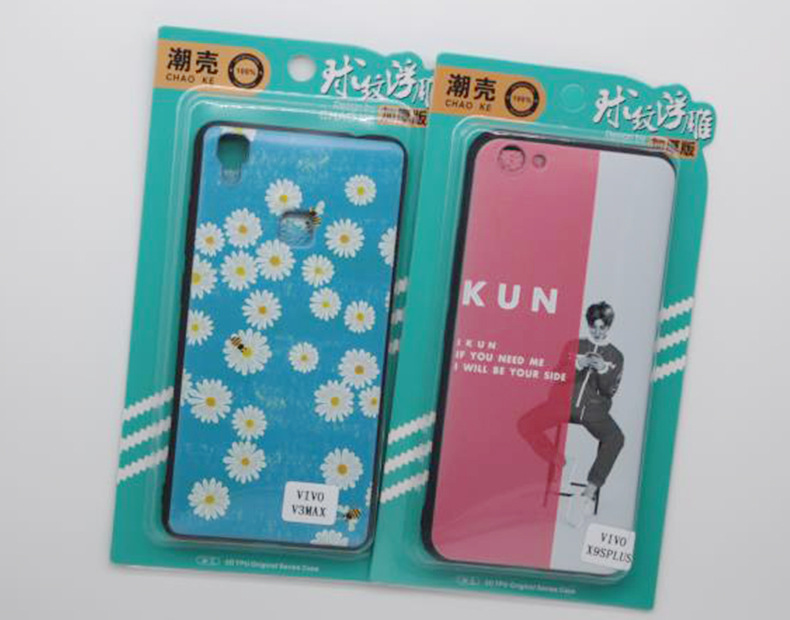 Coque smartphone en tpu - Ref 3372920 Image 23