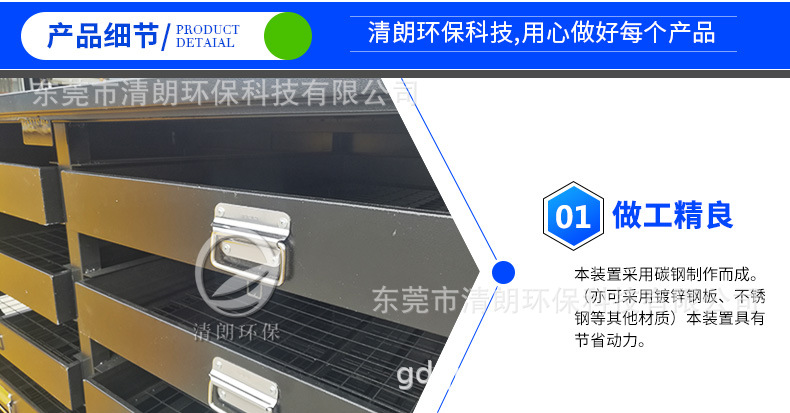 详情_08.jpg