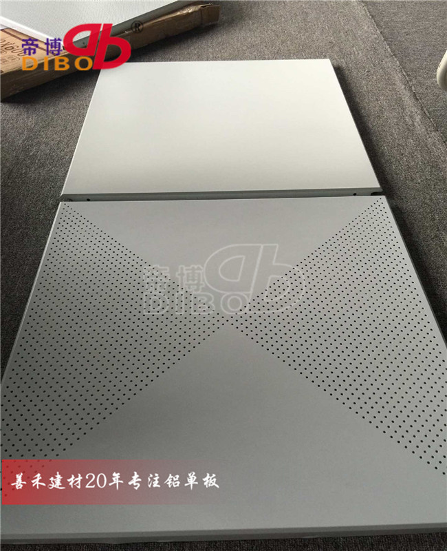 加油站防风铝条扣 办公楼铝天花铝扣板 广告牌U85条扣