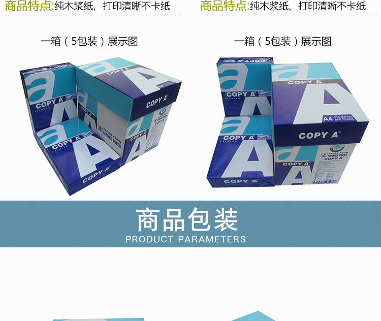 4290e2c8b0eb2fde3fcecec068c882