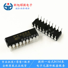 Ӧ ԭװPTCȫ PT2264 ֱDIP-18 CMOS͹ͨñоƬ