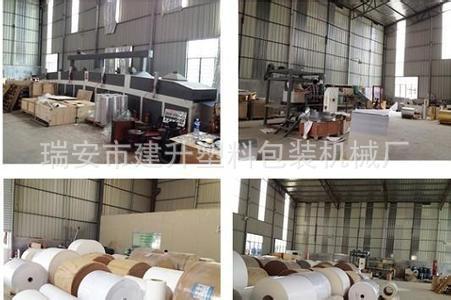 涂布机 纸张涂布机 双面胶涂布机 告示贴涂布机 硅胶涂布机 建筑