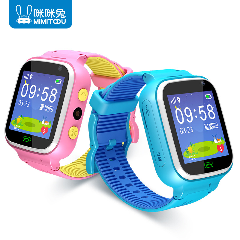 Smart watch - Ref 3392222 Image 1