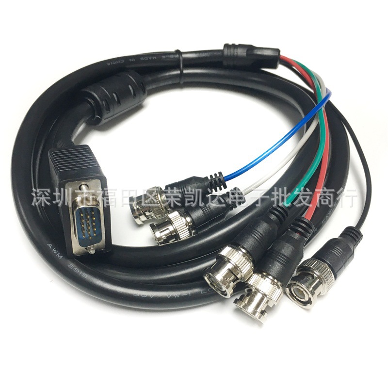 VGA转BNC线 RGBHV 大屏幕线 VGA转RGB线3米 VGA转5BNC线