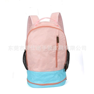 新款手撕不烂杜邦纸双肩背包 轻便防水杜邦纸登山包 可定制LOGO
