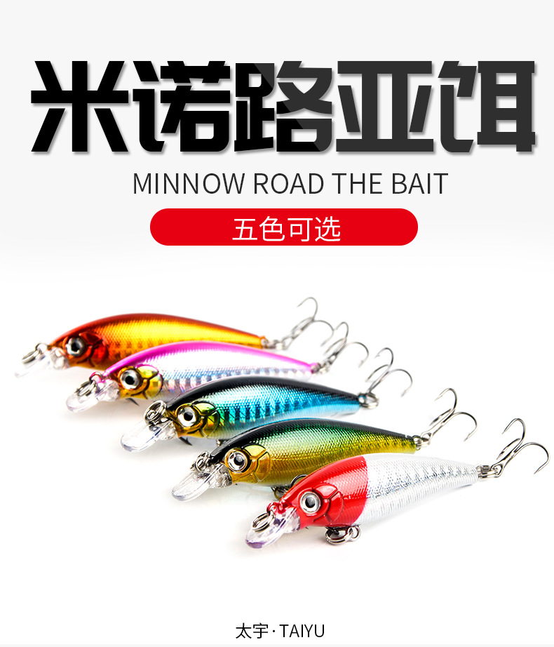 Floating Jerkbaits Lures Hard Plastic Minnow Baits Fresh Water Bass Swimbait Tackle Gear