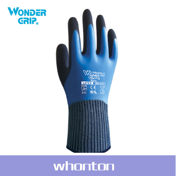 WonderGrip手套多给力防水手套 WG-318 Aqua