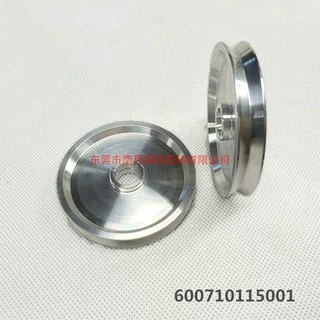 厂家加 工定 制71x11-001导轮 电线电缆过线导轮