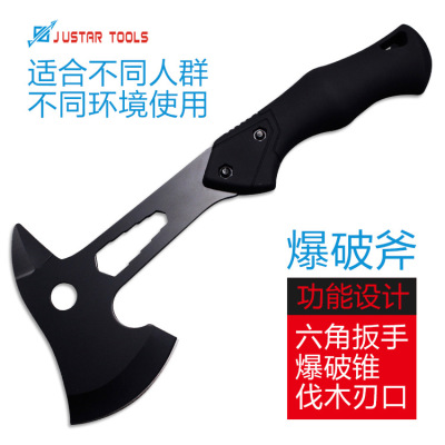 不锈钢多功能户外救生斧头劈柴斧消防斧工兵斧军用斧野营斧登山斧