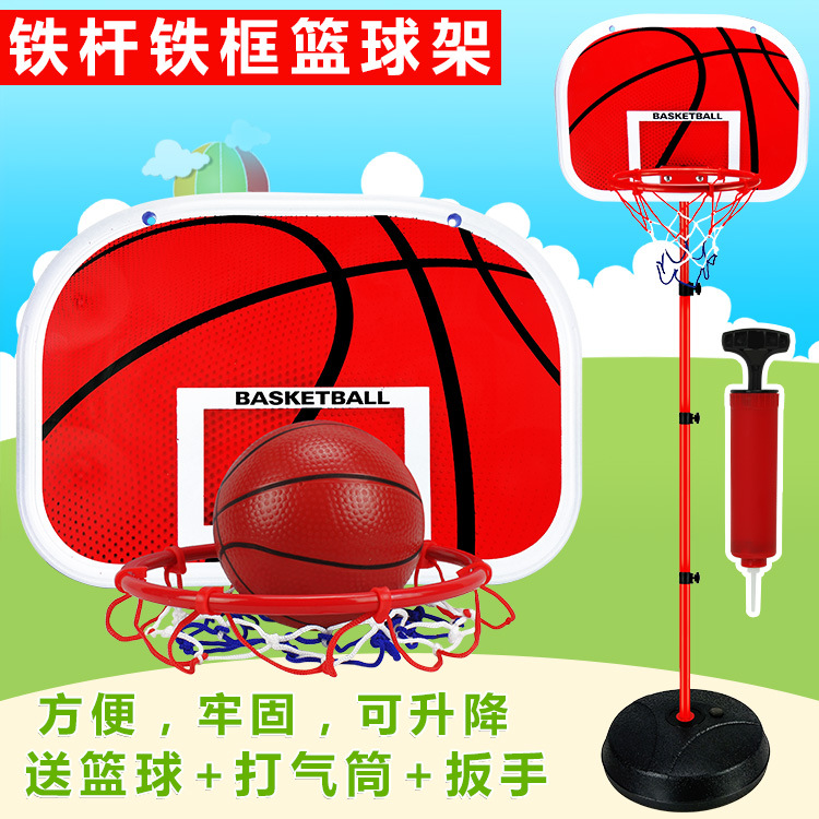 Comercio exterior transfronterizo al aire libre interior deportes hierro baloncesto marco bebé baloncesto rack niños ajustable baloncesto soporte juguete