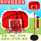 Дорожная баскетбольная стойка, игрушка, (Трансграничная торговля)