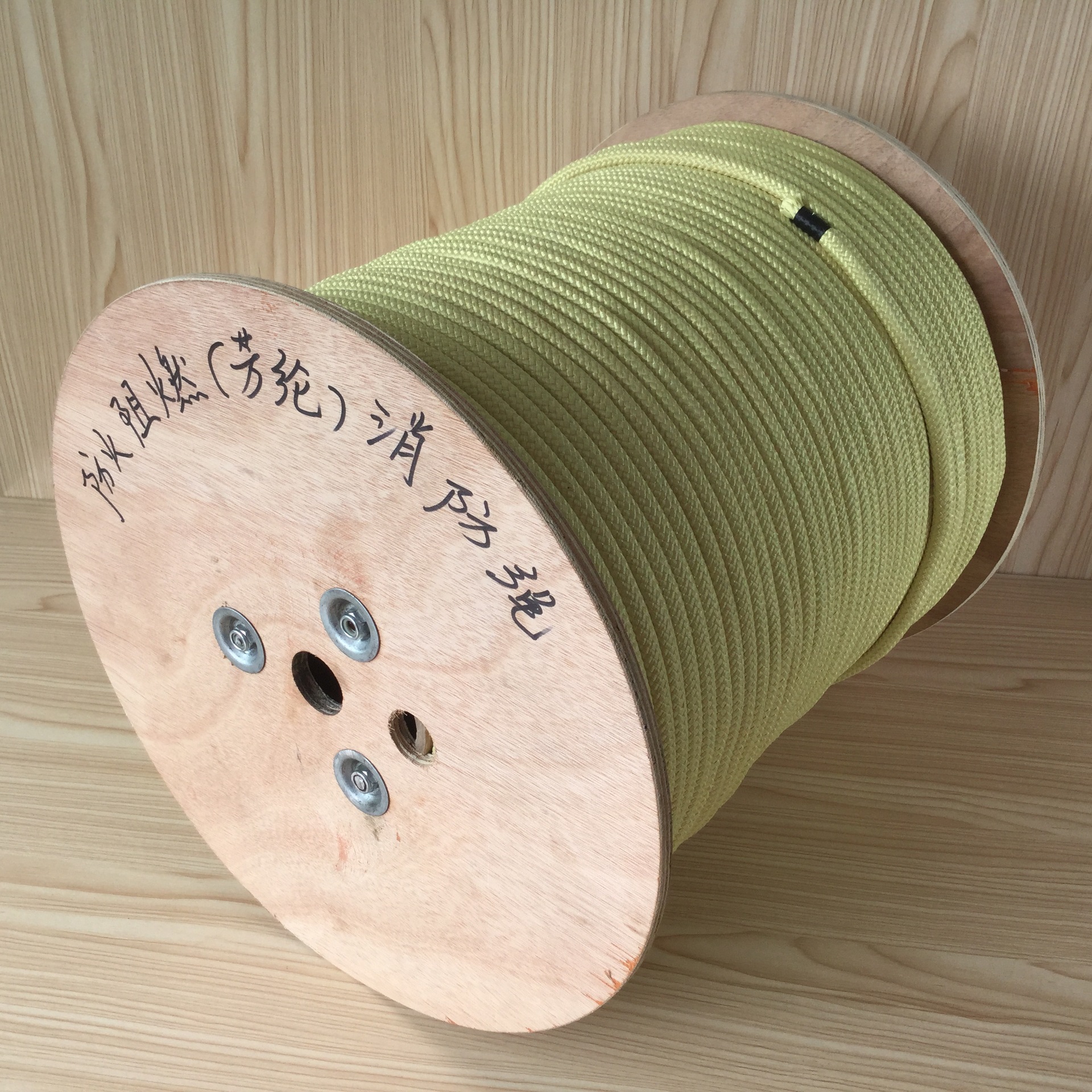 专业研制 直径4MM 芳纶纤维绳  一手货源 阻燃防火绳