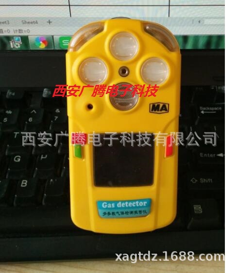 西安广腾矿用防爆四合一气体检测仪 气体检测仪 CD4检测仪 四合一