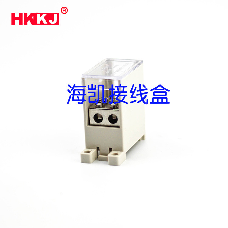 厂家直供一进二出开关端子FJ6G-100/10-35/2*16 分线端子