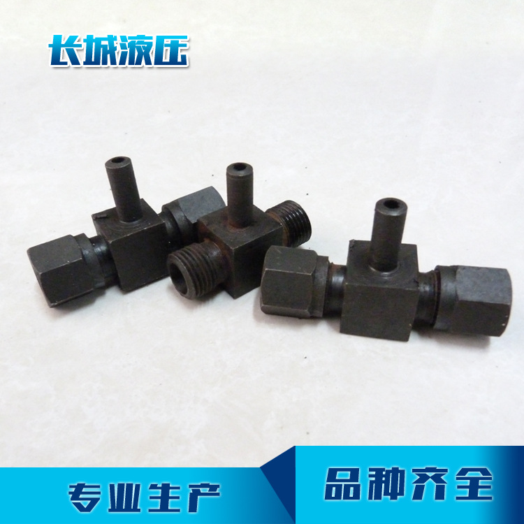 软管接头 活接头 对丝 直通 直角 JP5M-26-20-26 铰接 螺塞