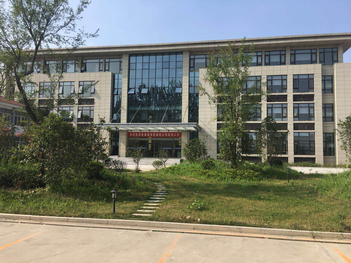 微信图片_20180804143215