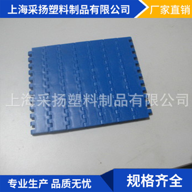 厂家 可批发 耐酸碱输送带 QNB平板型网带 纸箱机械输送带