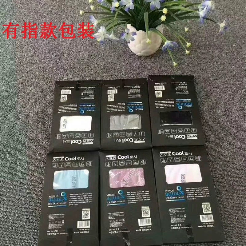 Summer silk travel sleeves for cycling, protection sleeve, sun protection, wholesale