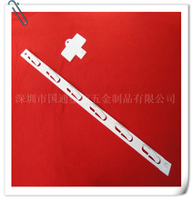 供应展示挂条 塑料挂条 胶条 胶片全新材料