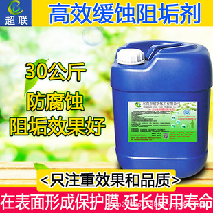 �|ݸ��Чˮ�|̎�턩����Чˮ�|ܛ������ѭ�hˮӲˮܛ���� Ʒ�� ��