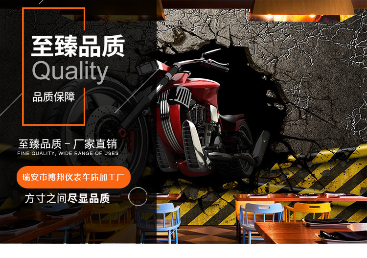 8636864620_1244665860