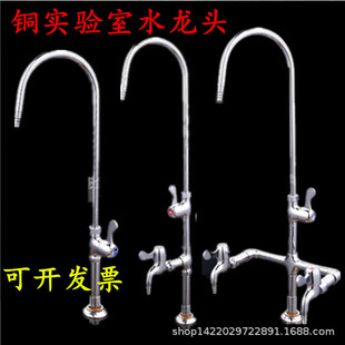 ̨ʽ����һ���Ҍ������ɳ�ˮ ���^�Z�iˮ���^�Ӹ�ˮ���~��