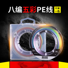 �Ƕ�ើ�8����ʴ����R�~��100���~��ʮ��һɫ��ើ��~�����lpe��