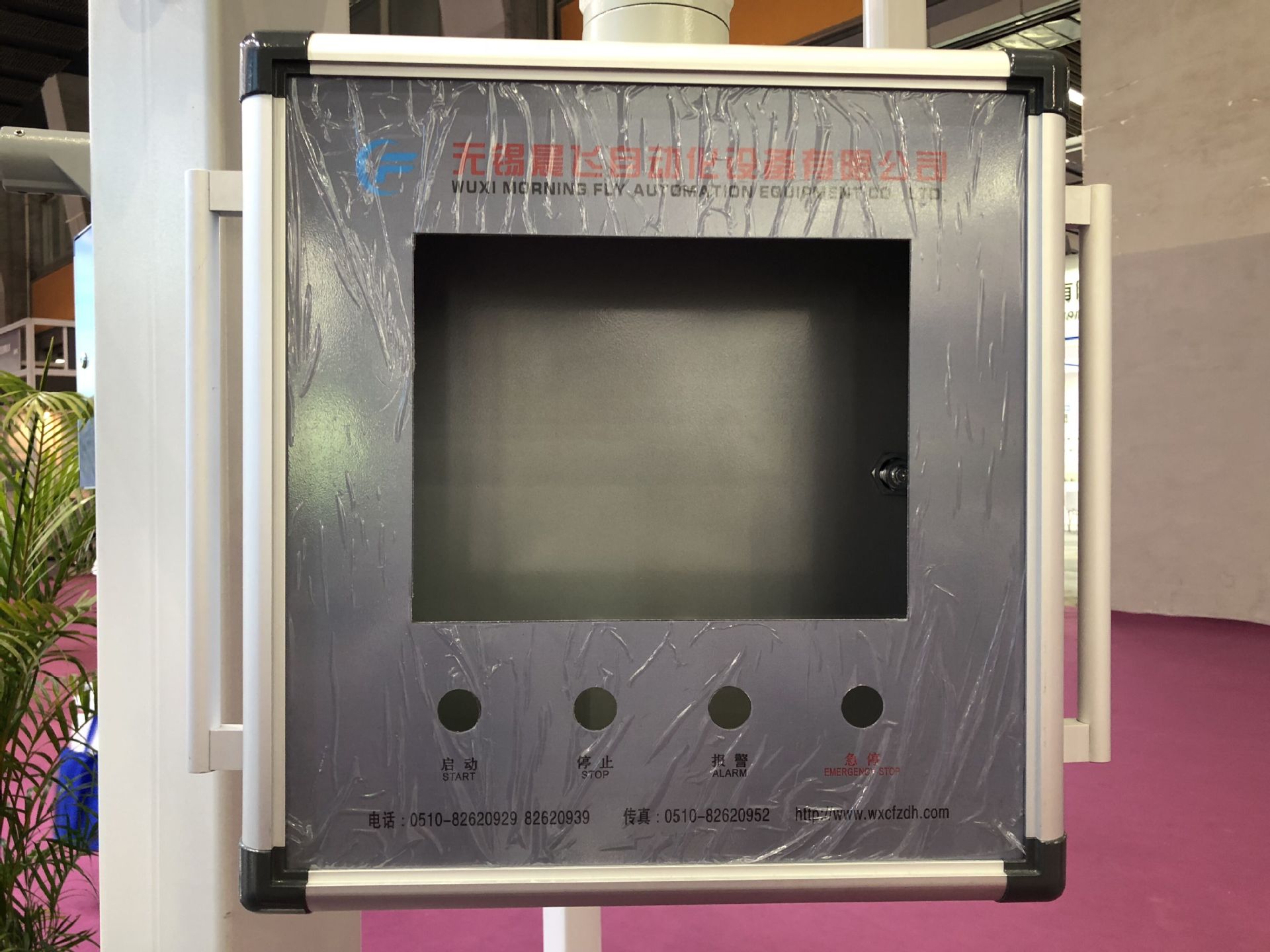 QQ图片20180305134757