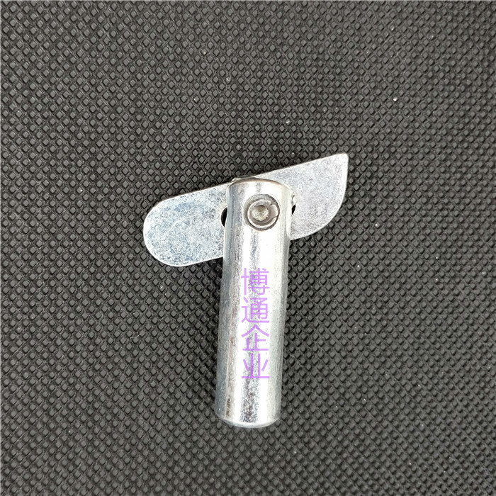 IMG20180520170812_副本