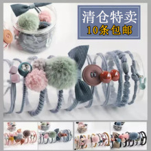 10条包邮~  亏本清仓混款发圈发绳头绳发饰批发发夹2元店地摊货源