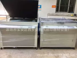 丝印机;晒版机;印刷配套设备