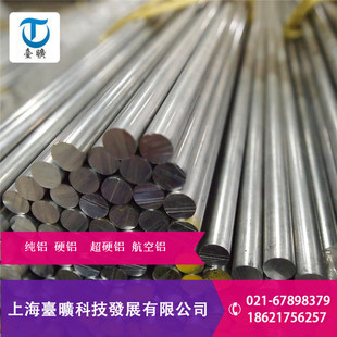 �������|�M��ZAlSi5Cu1Mg�T���X�Ͻ�ZAlSi5Cu1Mg���