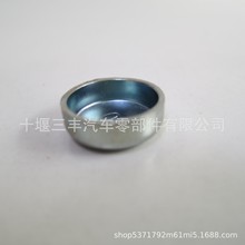���Ͱl�әC���6BT���������wˮ����Û��3900956