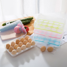 A28T 15 hộp trứng nhà bếp giòn trứng di động lưu trữ trứng nhựa hộp nhựa Hộp lưu trữ