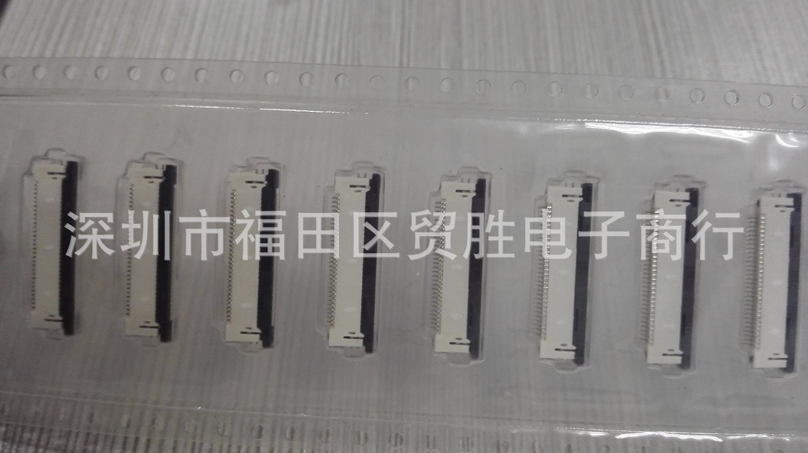 Molex 54132-3092 541323092 抽屉式带锁 FPC 30P连接器 54132系