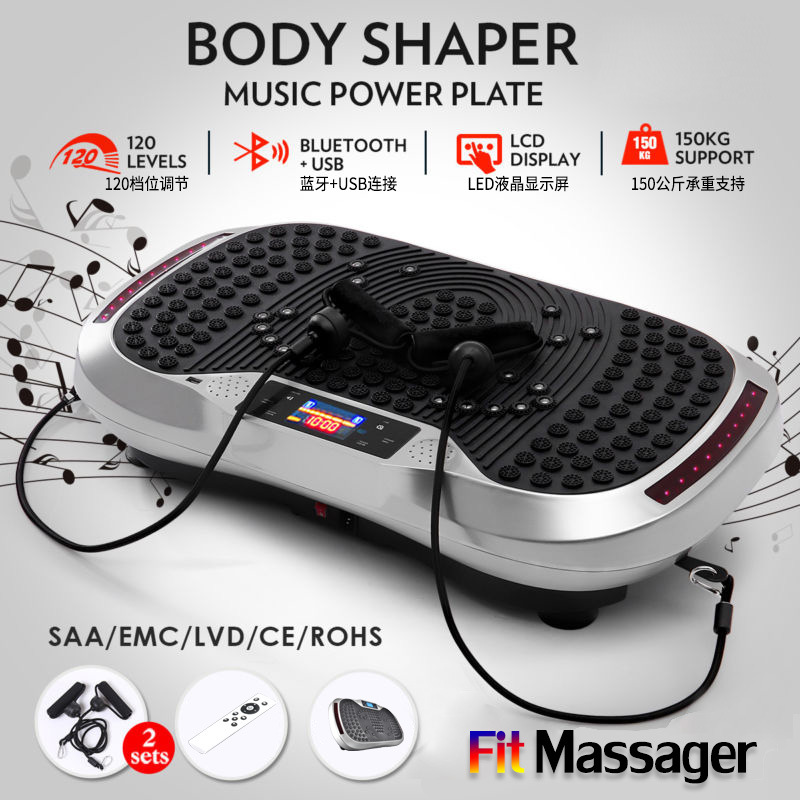 甩脂机 懒人甩脂机 跨境懒人甩脂机 抖抖跨境懒人甩脂机厂家|ms